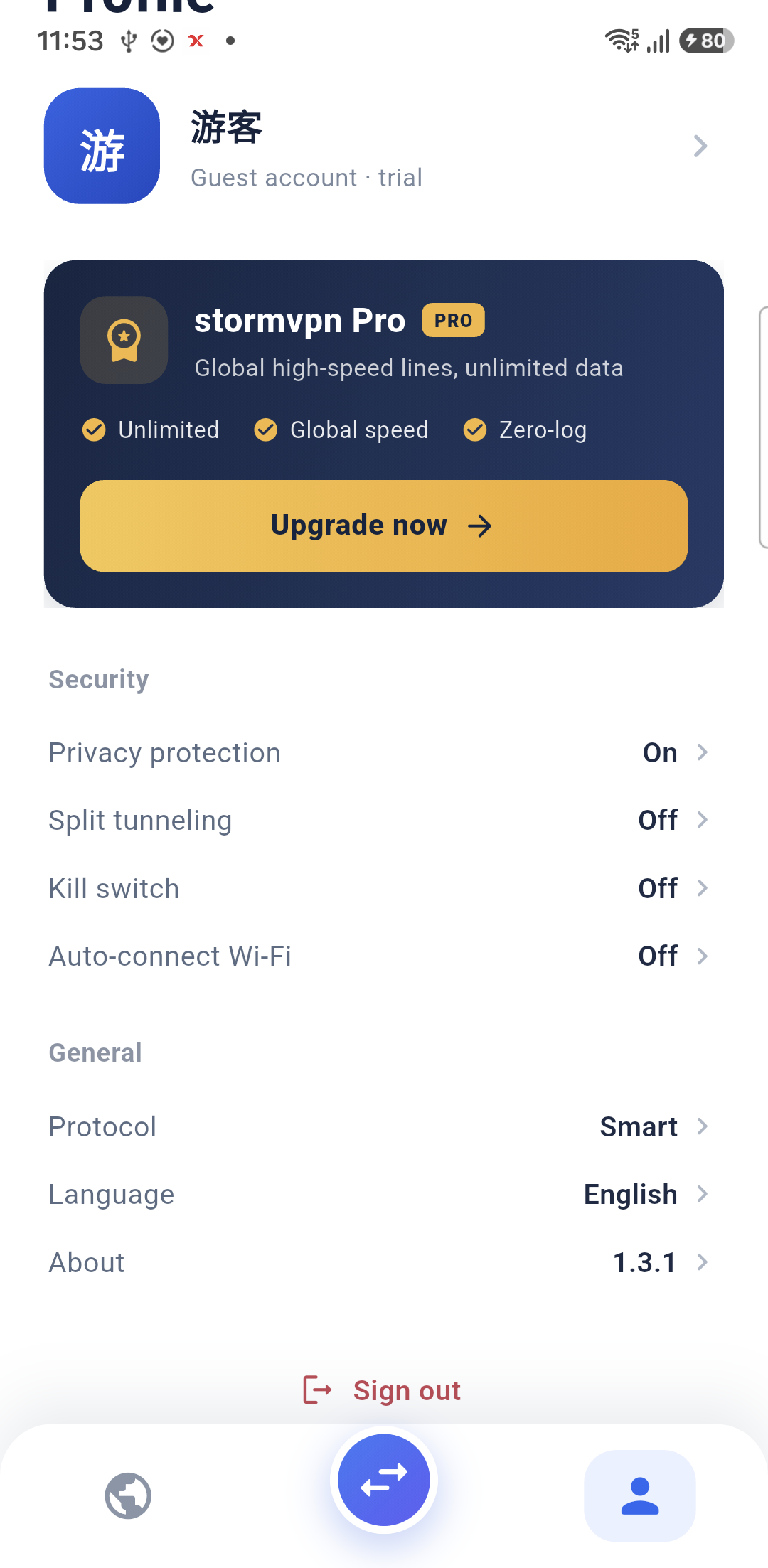 Stormvpn privacy settings screen